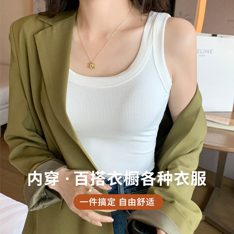 Women’s Ribbed Suspender Vest – Slim - Fit Sleeveless Knit Tank Top, Summer Elastic Base Layer Camisole - Negative Apparel