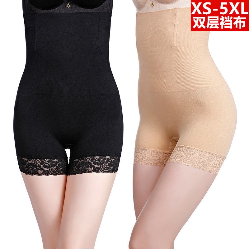 Women’s Seamless High - Waist Body Shaper – Thin, Breathable, and Comfortable - Negative Apparel