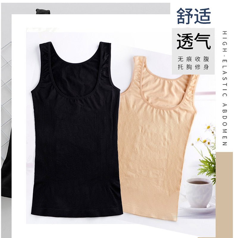 Women’s Seamless Thickened Full Body Shaper - Negative Apparel