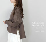 Women’s Slim Fit Pullover Sweater – Elegant Round Neck Knit Top | Commuter Urban Style (Autumn 2025 Collection) - Negative Apparel