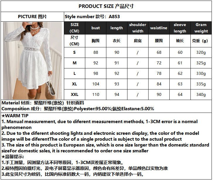 Women's solid color lace patchwork mini vacation dress scallop edge sundress - Negative Apparel