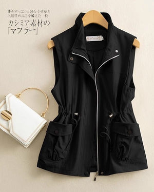 Women’s Solid Color Zipper Vest – Loose Fit Polo Collar Sleeveless Jacket | Elegant Commuter Style - Negative Apparel