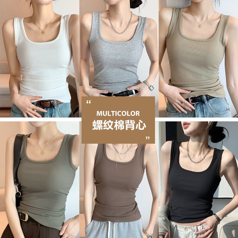 Women’s Wide Shoulder U - Neck Vest – Slim Fit Sleeveless Top, Douyin Trendy Base Tank for Spring Summer Fashion - Negative Apparel