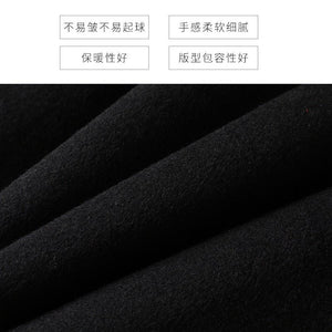 Women’s Wool Long Coat – Double - Breasted Slim - Fit Wool Jacket | 2025 Elegant Commuter Style - Negative Apparel