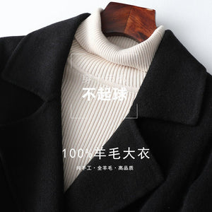 Women’s Wool Long Coat – Double - Breasted Slim - Fit Wool Jacket | 2025 Elegant Commuter Style - Negative Apparel