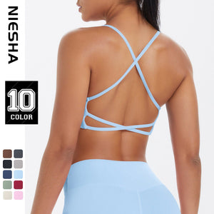 Zenith Strappy Bra | Alluring. Adaptive. Absolute. - Negative Apparel