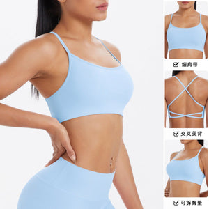 Zenith Strappy Bra | Alluring. Adaptive. Absolute. - Negative Apparel