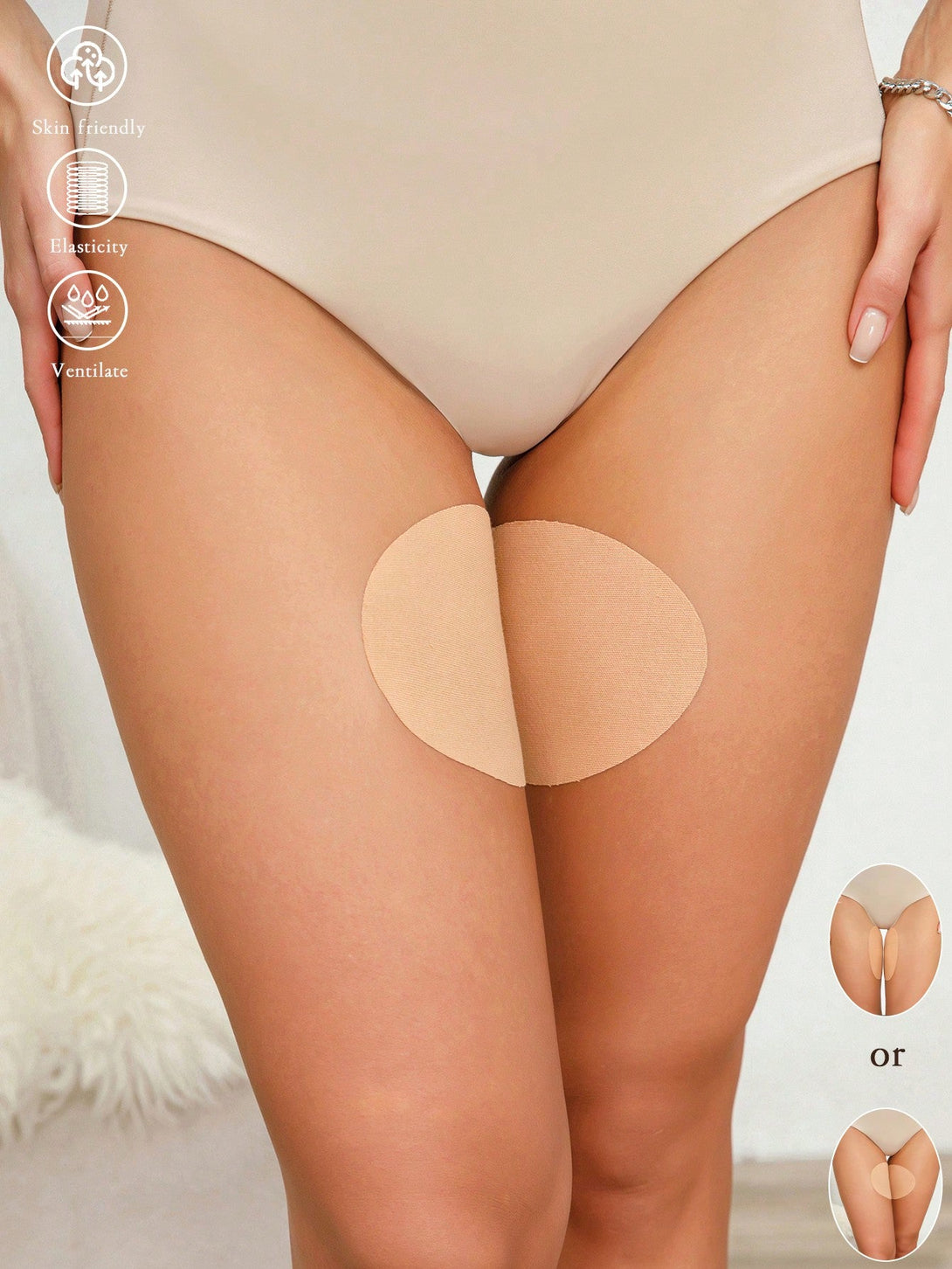 Plus 4pcs Solid Inner Thigh Anti-Wear Patch - Negative Apparel