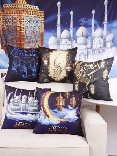 Ramadan Pillow Cover - Negative Apparel