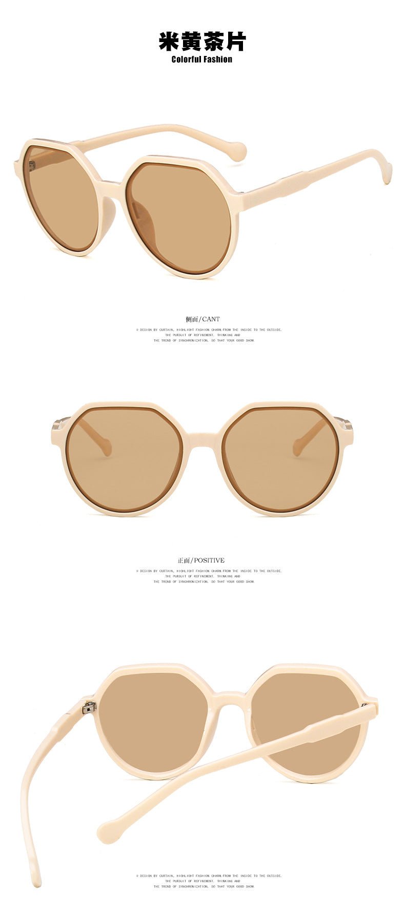 Retro Small Frame Sunglasses - Negative Apparel