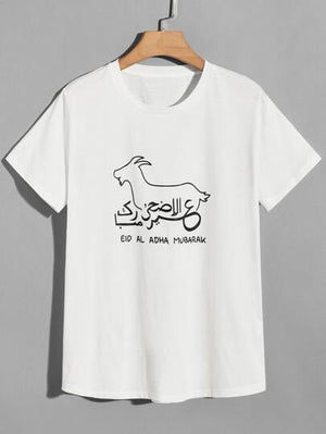 SHEIN Eid Goat Printed Tee - Negative Apparel