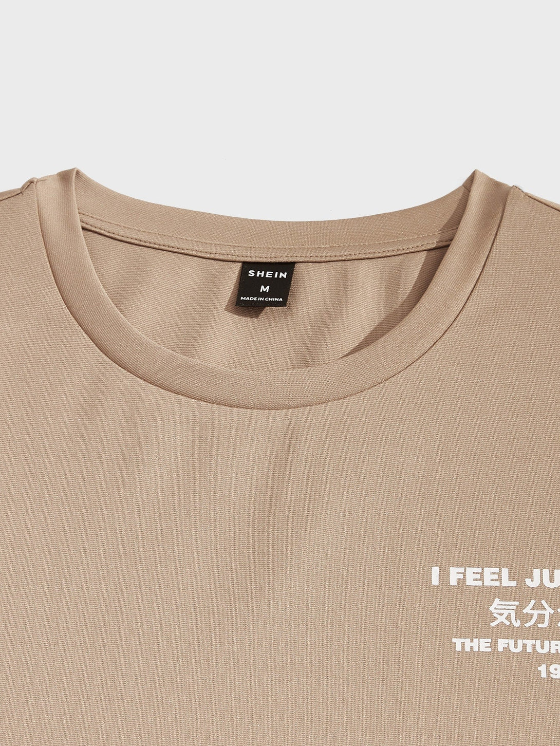 SHEIN Japanese Letter Graphic Tee & Drawstring Waist Shorts Set - Negative Apparel