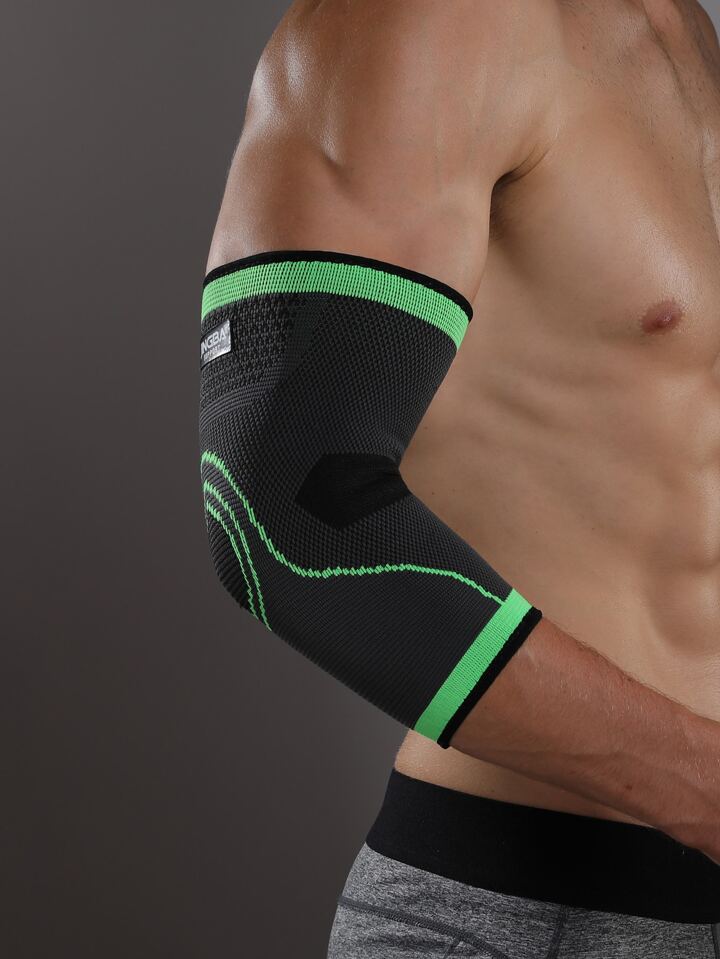 SHEIN Outdoor Sports Fitness Elbow Support For Weightlifting, Basketball, Running, Cycling - Negative Apparel