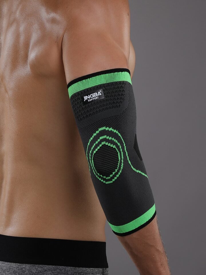 SHEIN Outdoor Sports Fitness Elbow Support For Weightlifting, Basketball, Running, Cycling - Negative Apparel