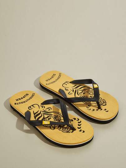 SHEIN Sand Captain Tiger Print Flip Flop Slippers - Negative Apparel