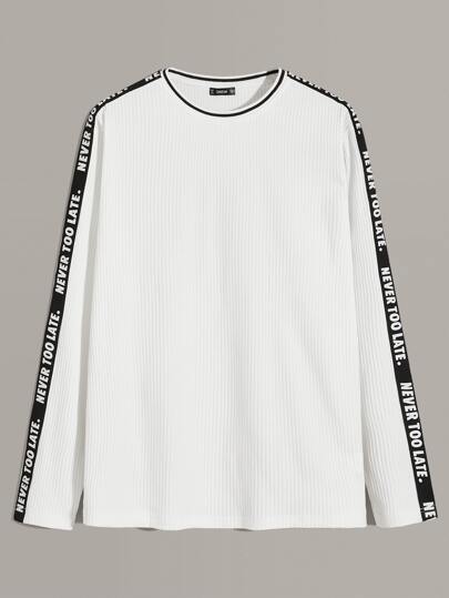 SHEIN Solid White Drop Striped Shoulder Sweatshirt - Negative Apparel